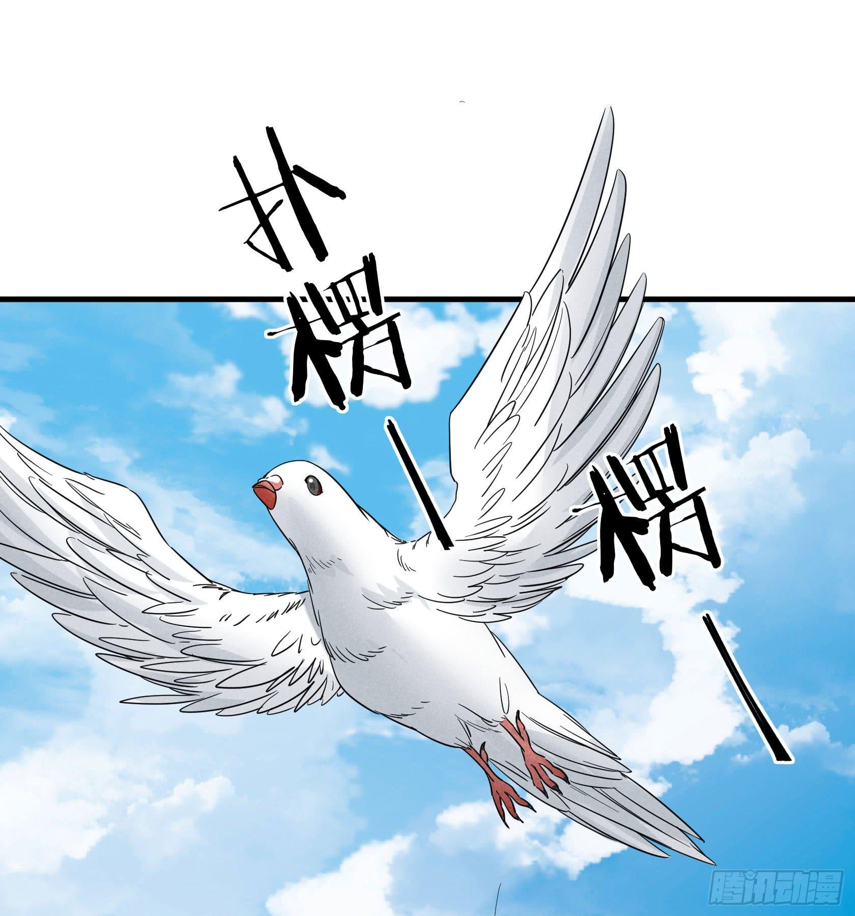 完结：落幕仪式