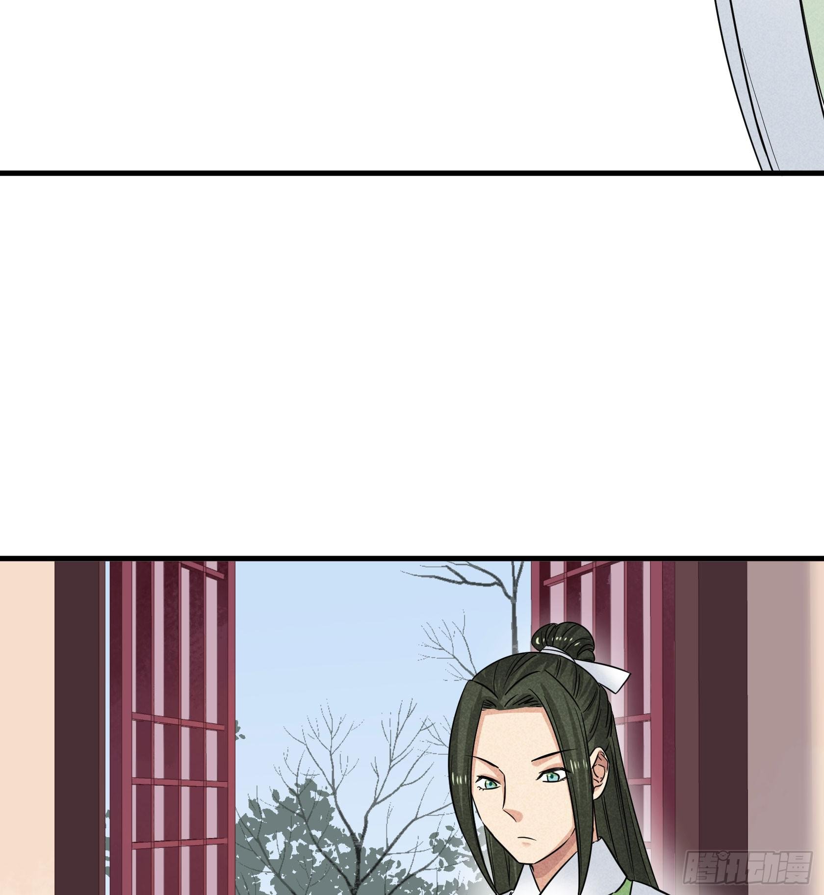完结：落幕仪式