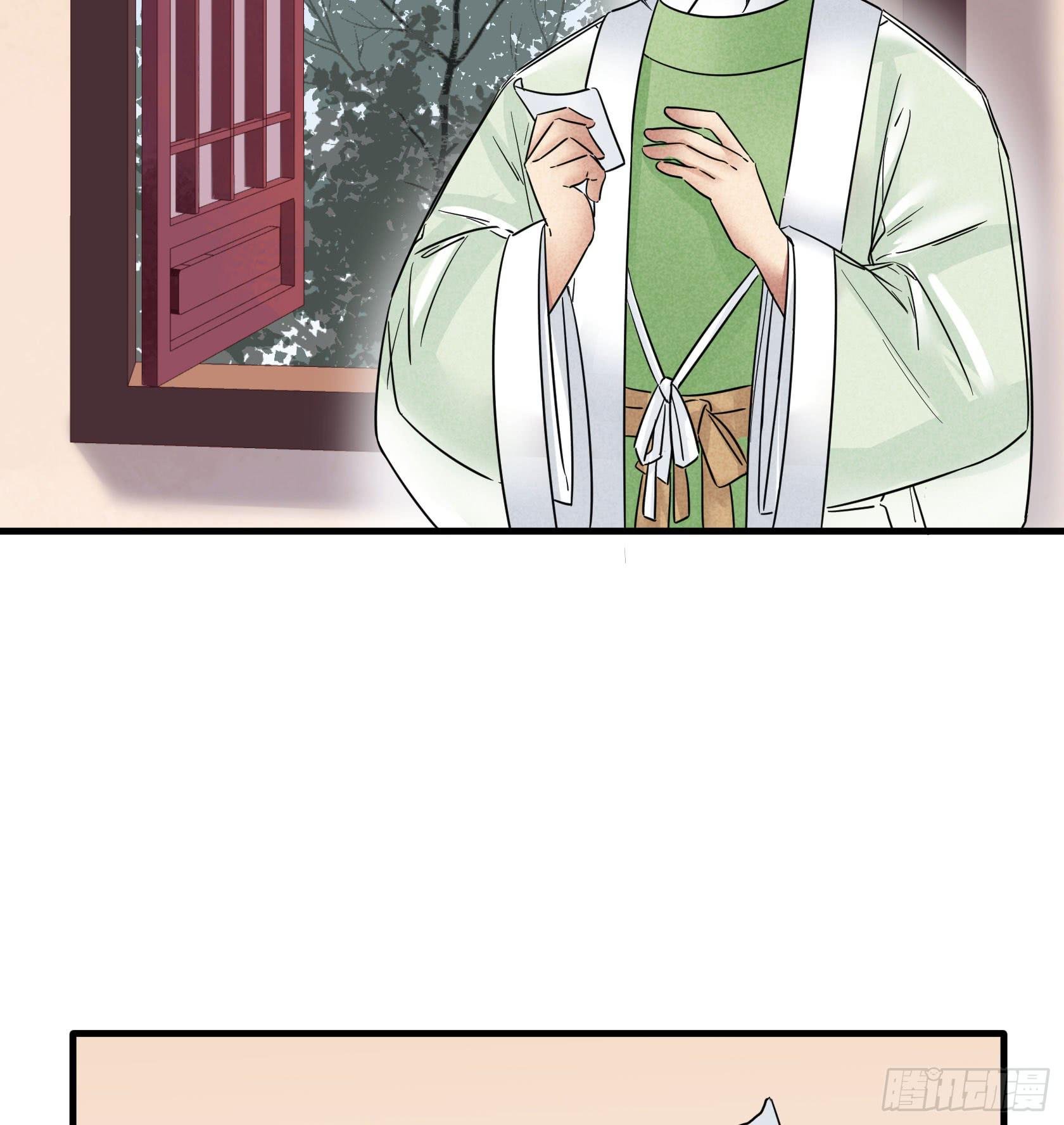 完结：落幕仪式