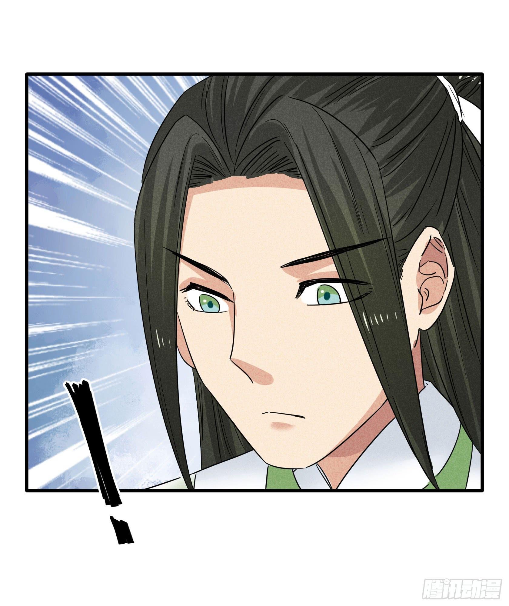 完结：落幕仪式