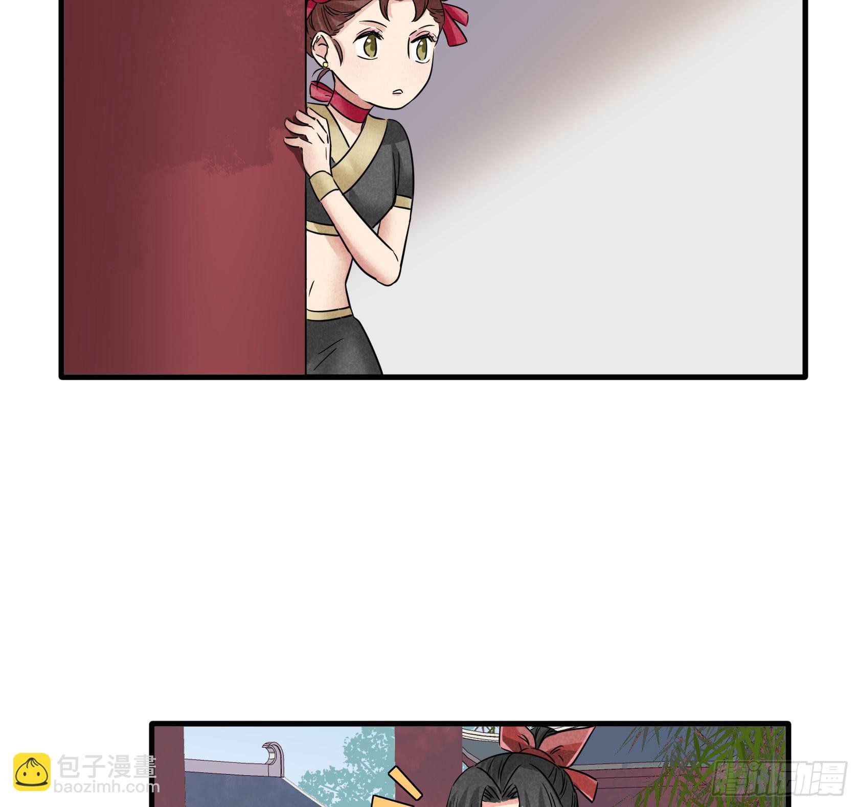 完结：落幕仪式