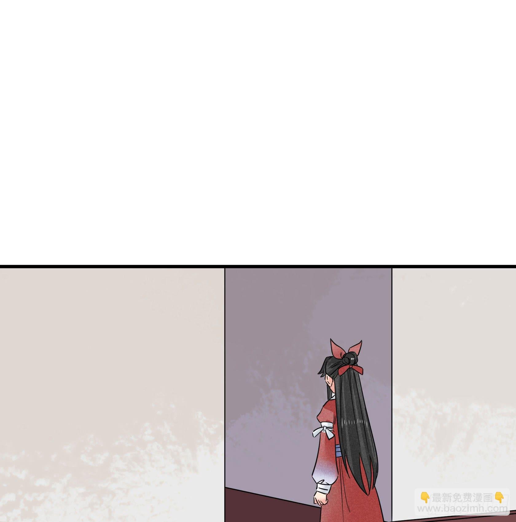 完结：落幕仪式