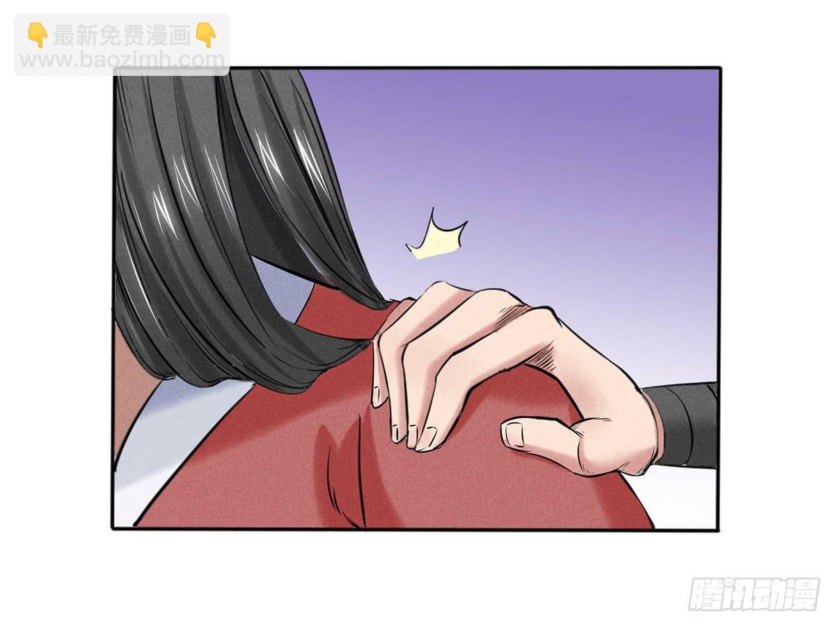 杀猪美少女？！