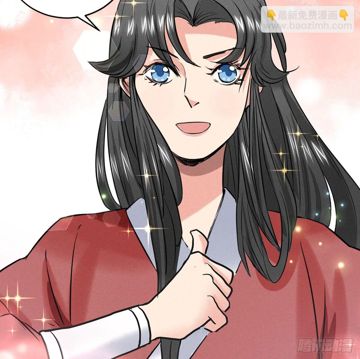 杀猪美少女？！