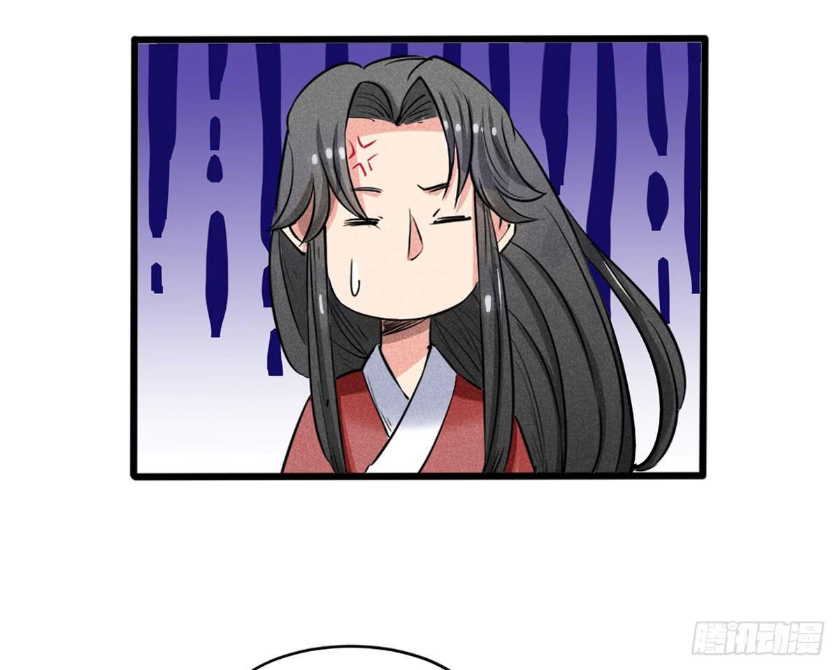 杀猪美少女？！