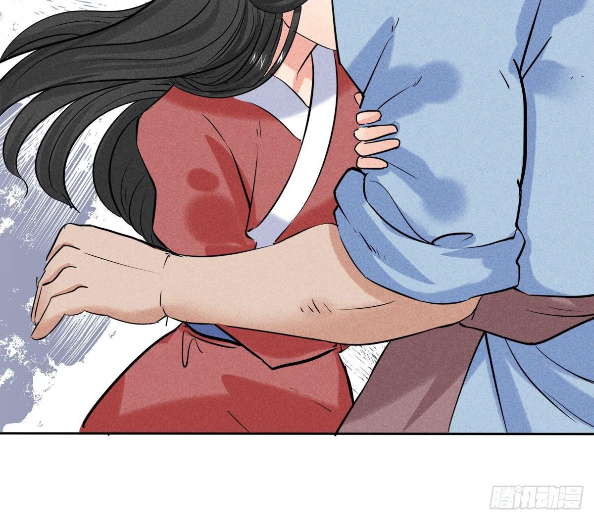 择日再战
