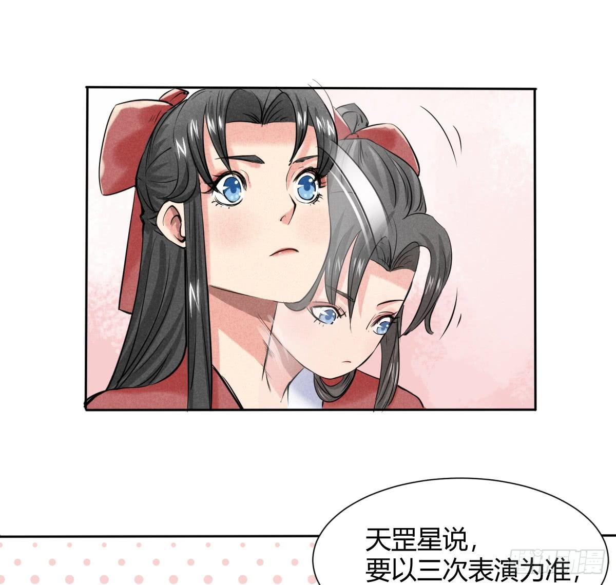 一刀十八