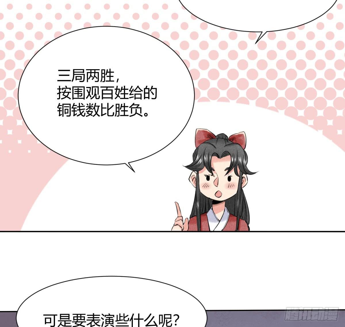 一刀十八
