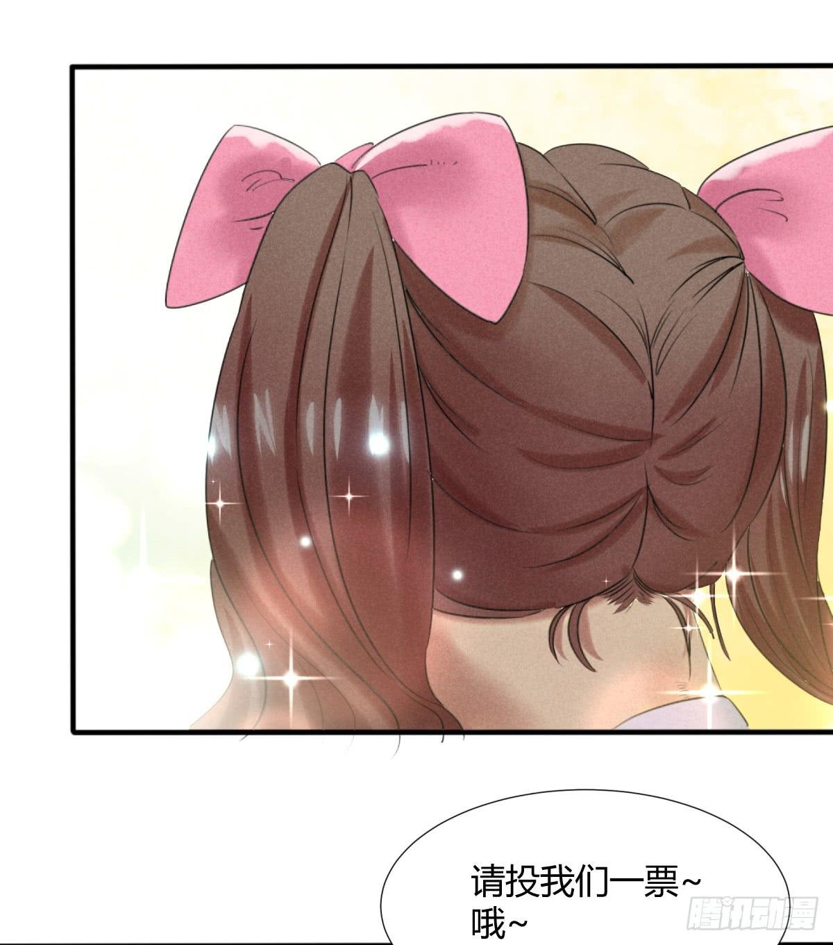 一刀十八