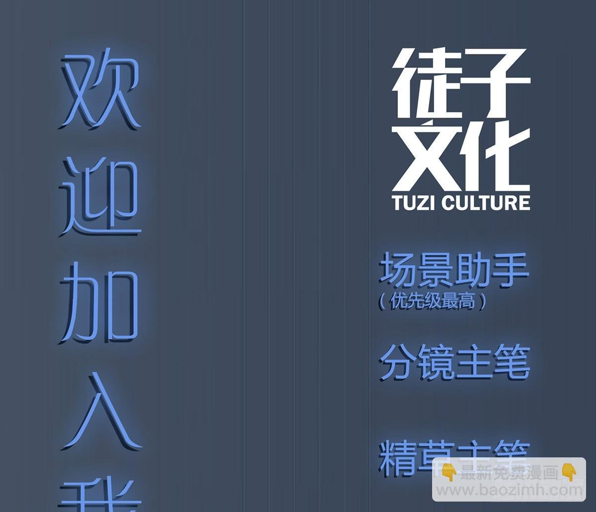 一刀十八
