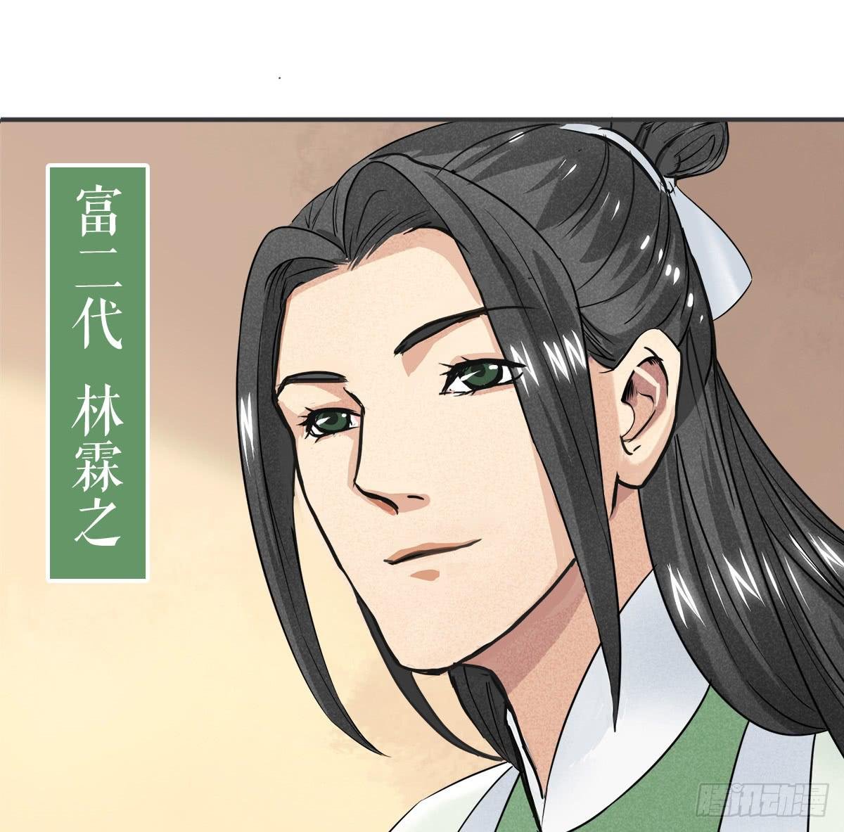 性感一刀在线杀猪