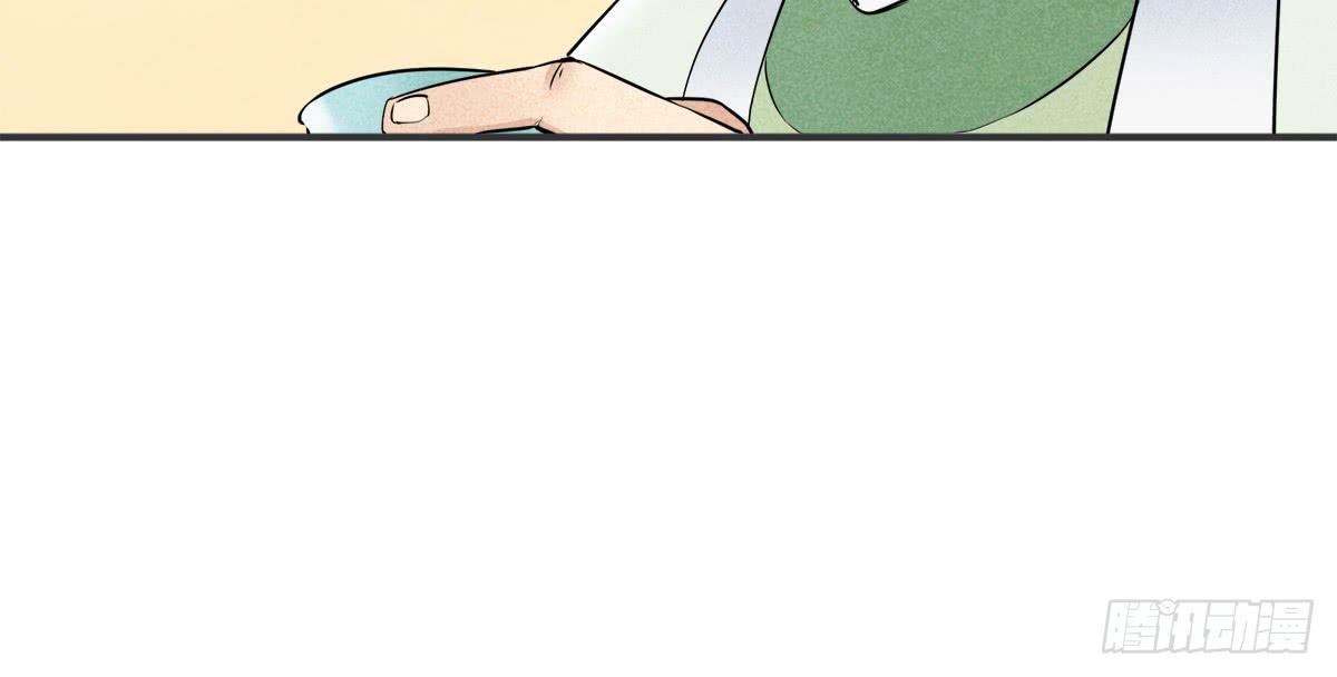 性感一刀在线杀猪