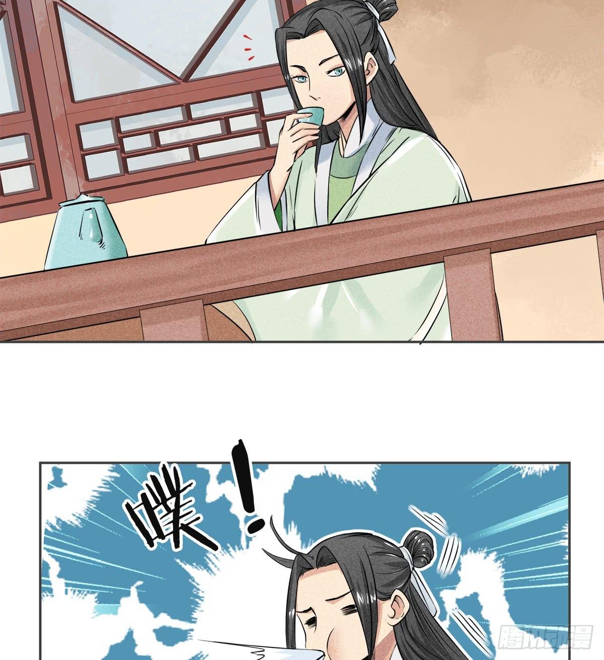 性感一刀在线杀猪