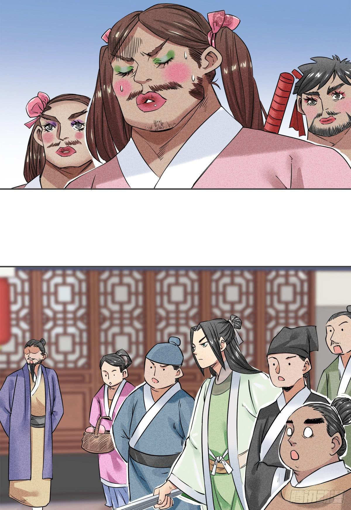 性感一刀在线杀猪