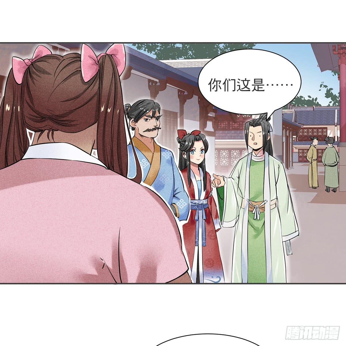 性感一刀在线杀猪