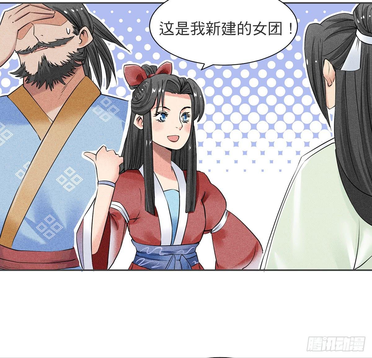 性感一刀在线杀猪