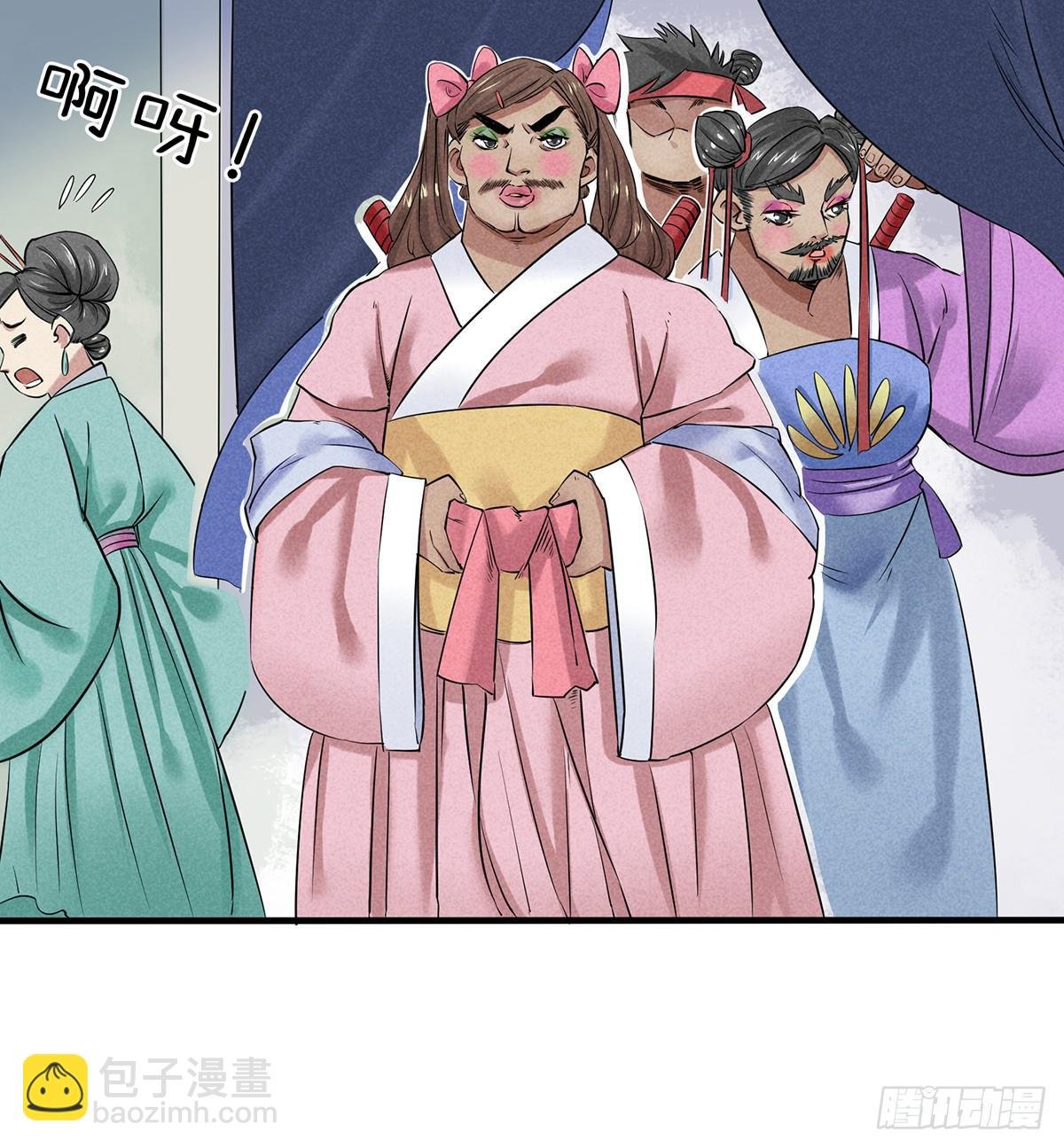 神乎其技化妆师