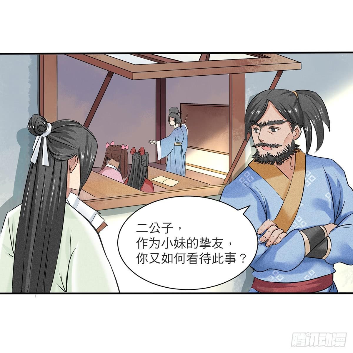神乎其技化妆师