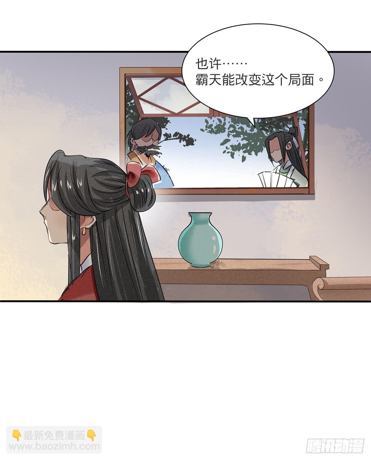 神乎其技化妆师