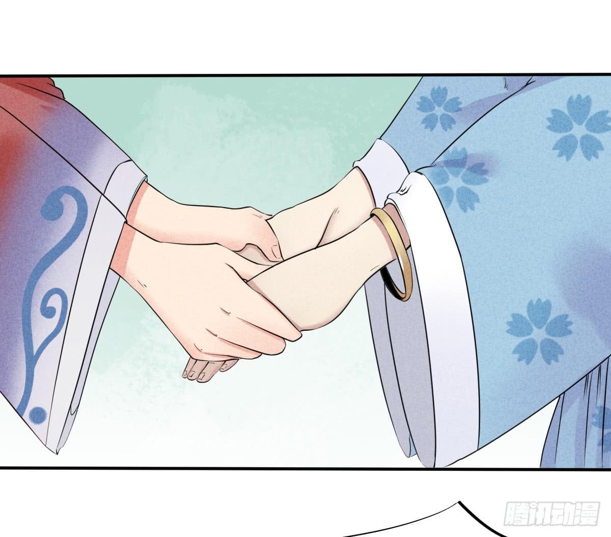 出师不利