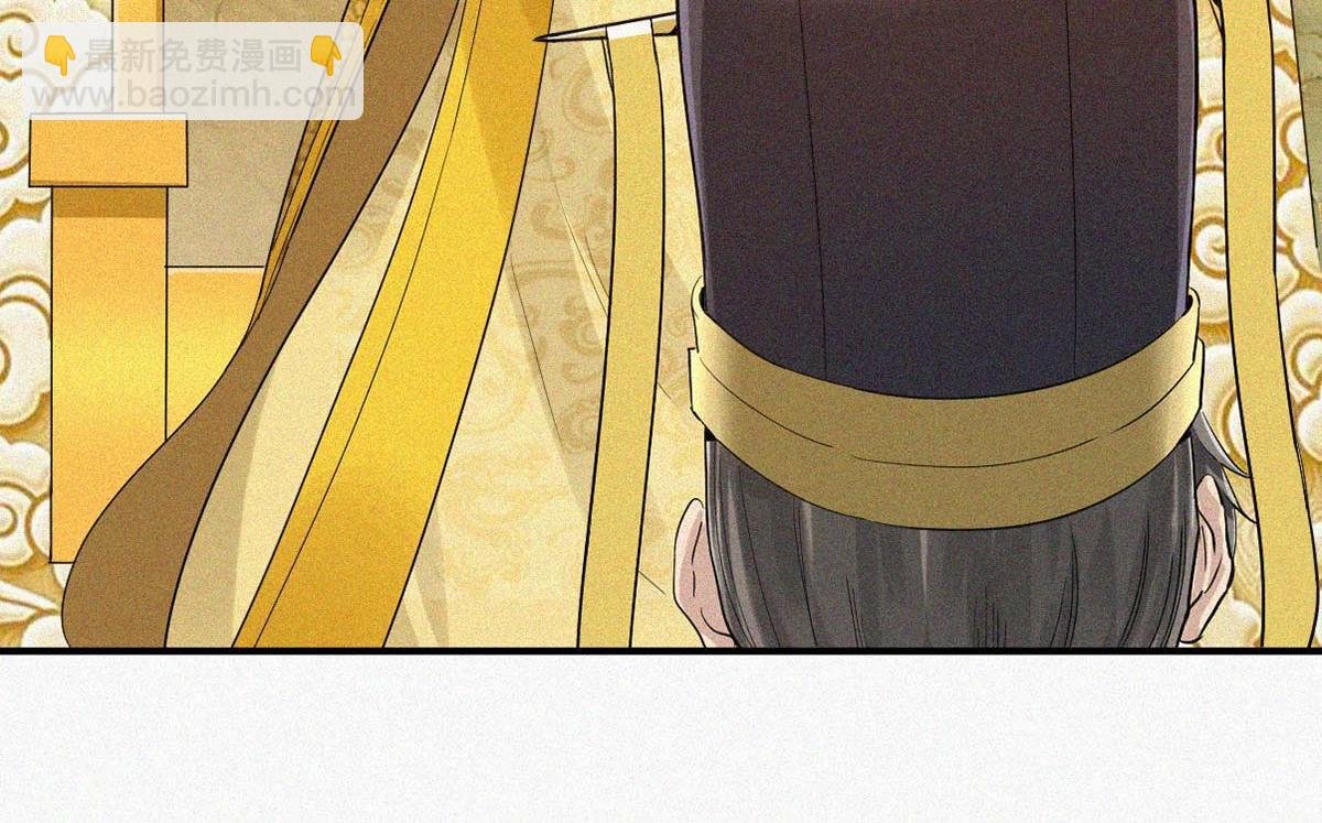 第37话 英雄不问出处