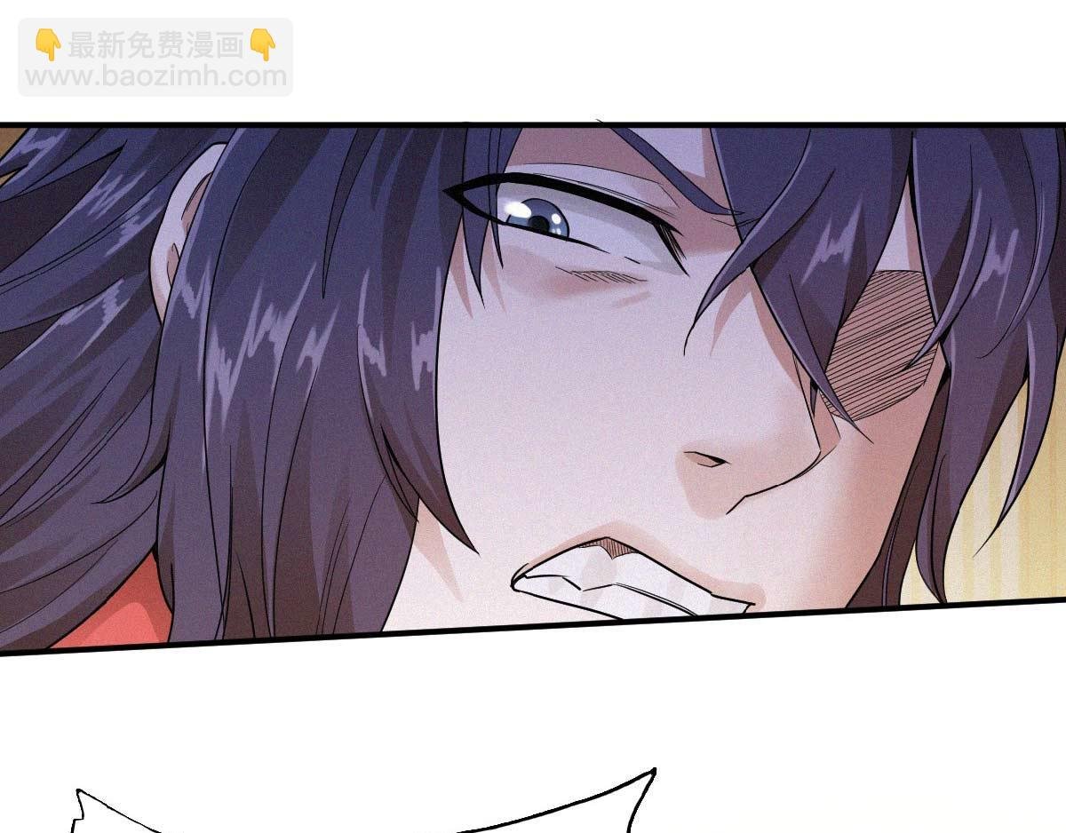 第37话 英雄不问出处