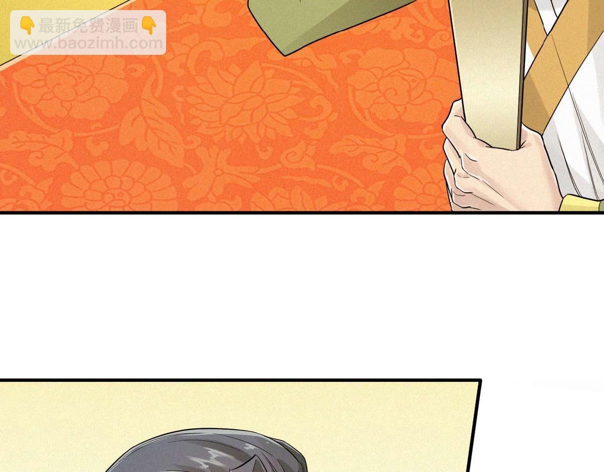 第37话 英雄不问出处