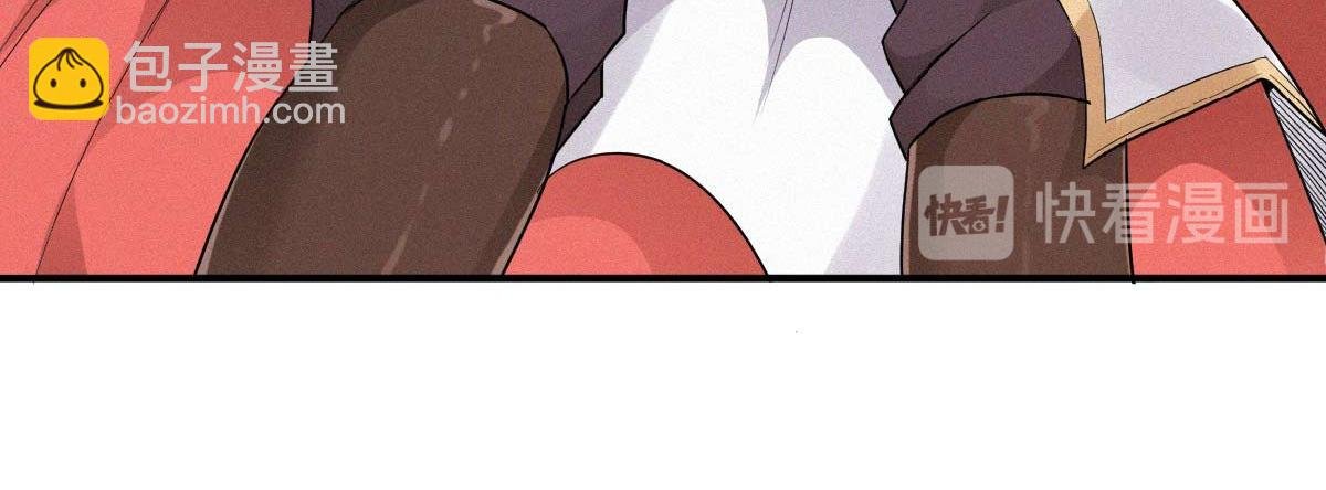 第37话 英雄不问出处