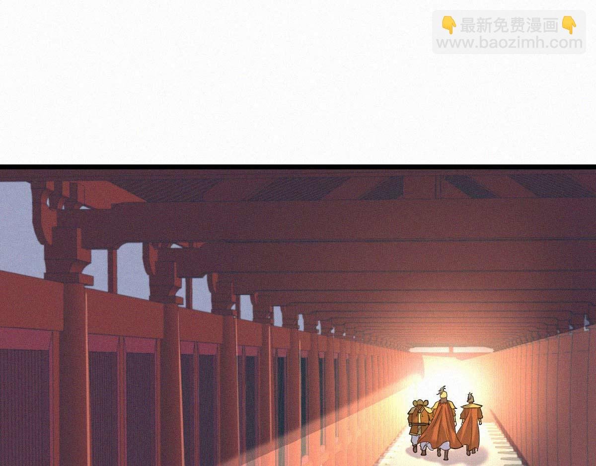 第37话 英雄不问出处