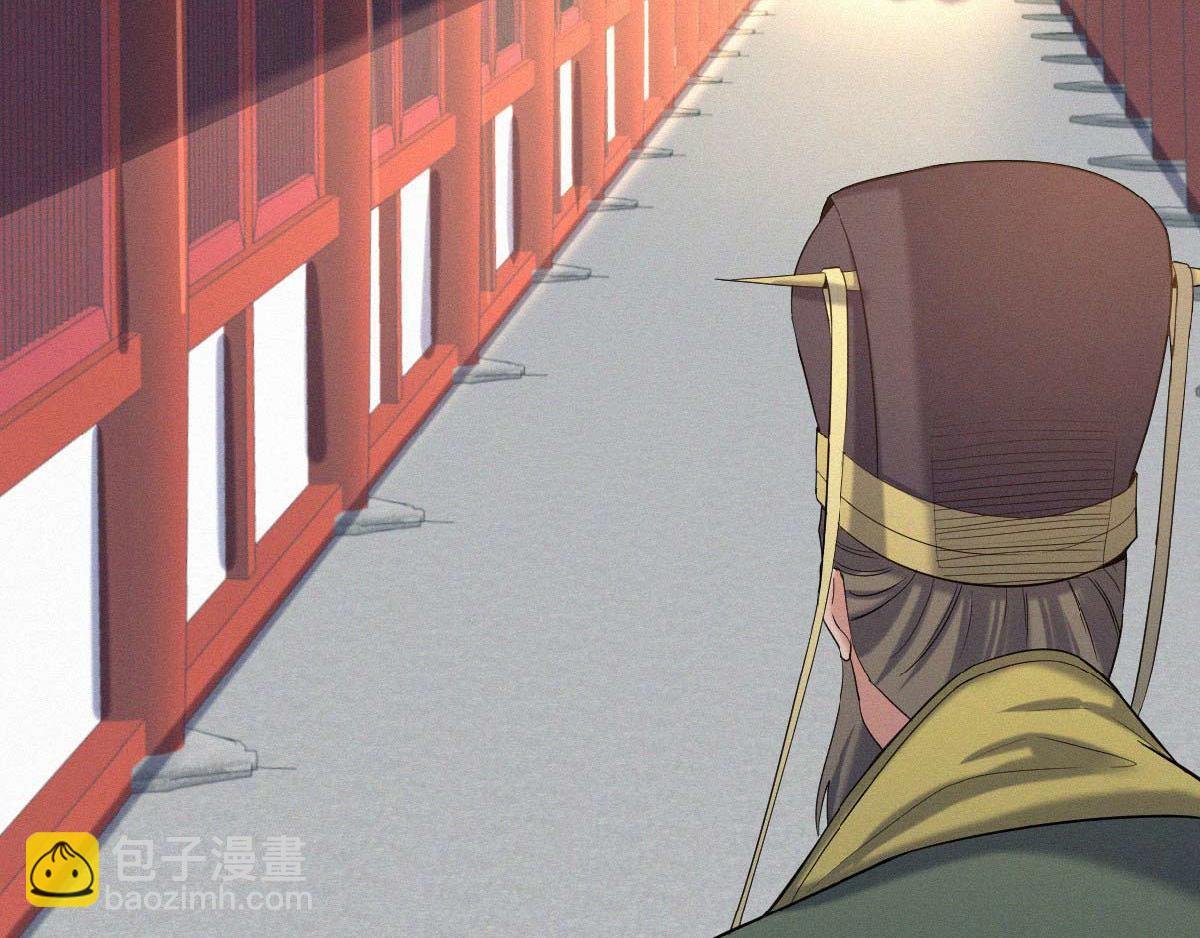 第37话 英雄不问出处