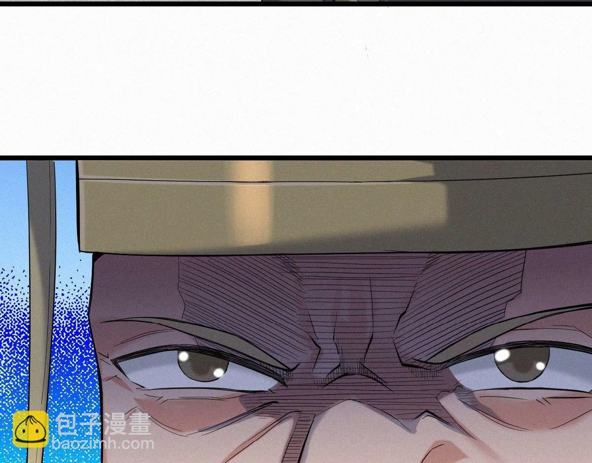 第37话 英雄不问出处