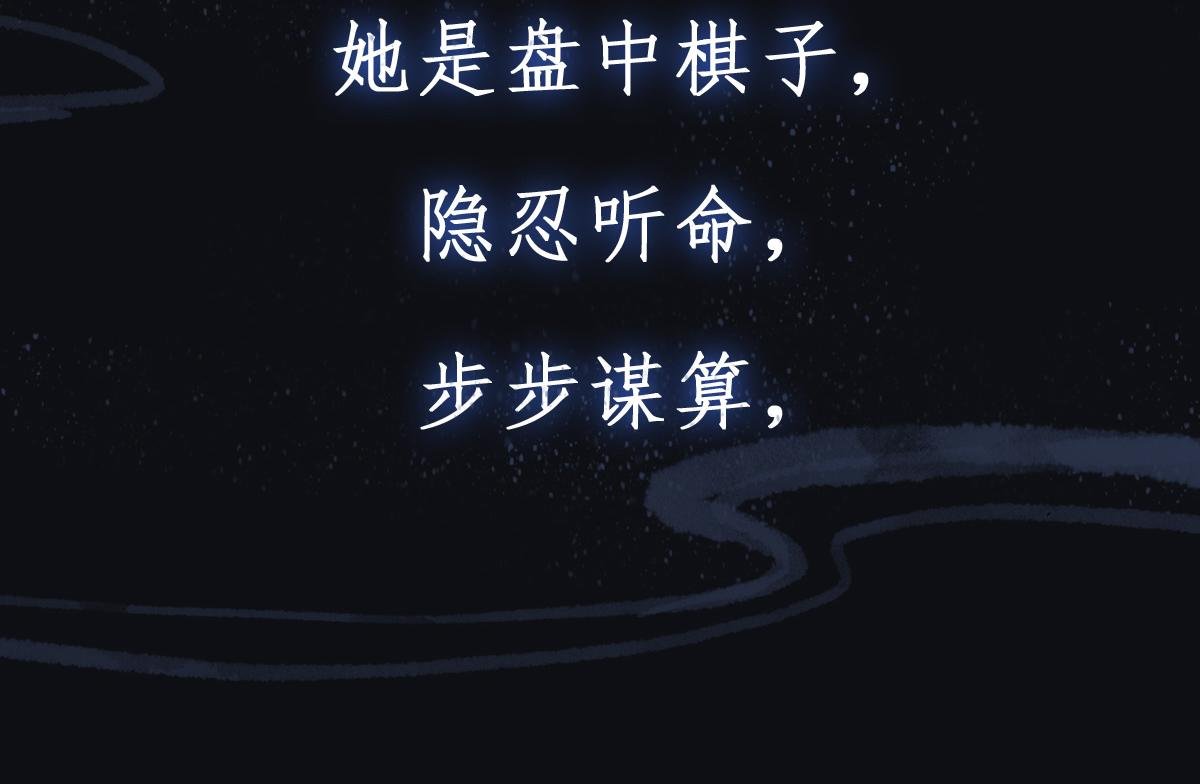 新作《凤凰于飞》百集爆更