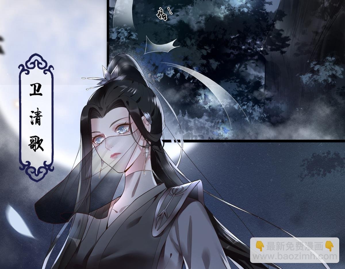 新作《凤凰于飞》百集爆更