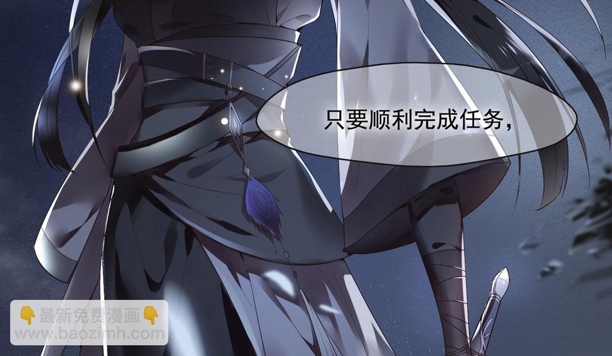 新作《凤凰于飞》百集爆更