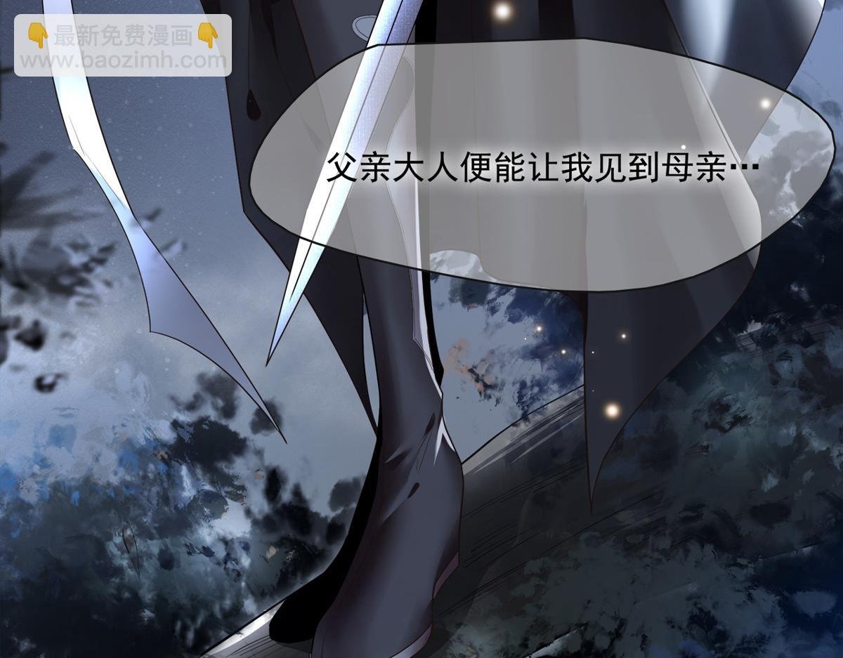 新作《凤凰于飞》百集爆更