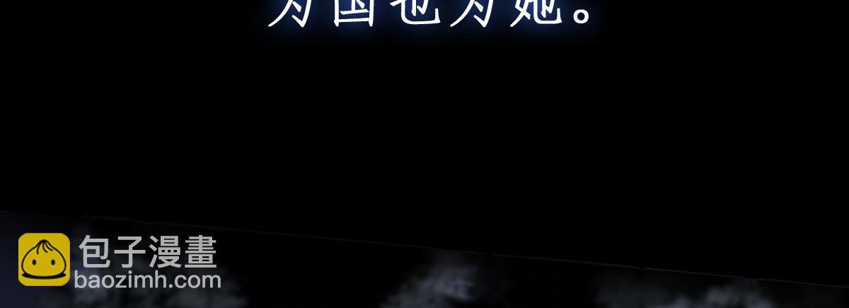 新作《凤凰于飞》百集爆更