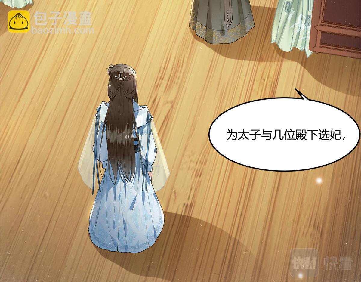 新作《凤凰于飞》百集爆更