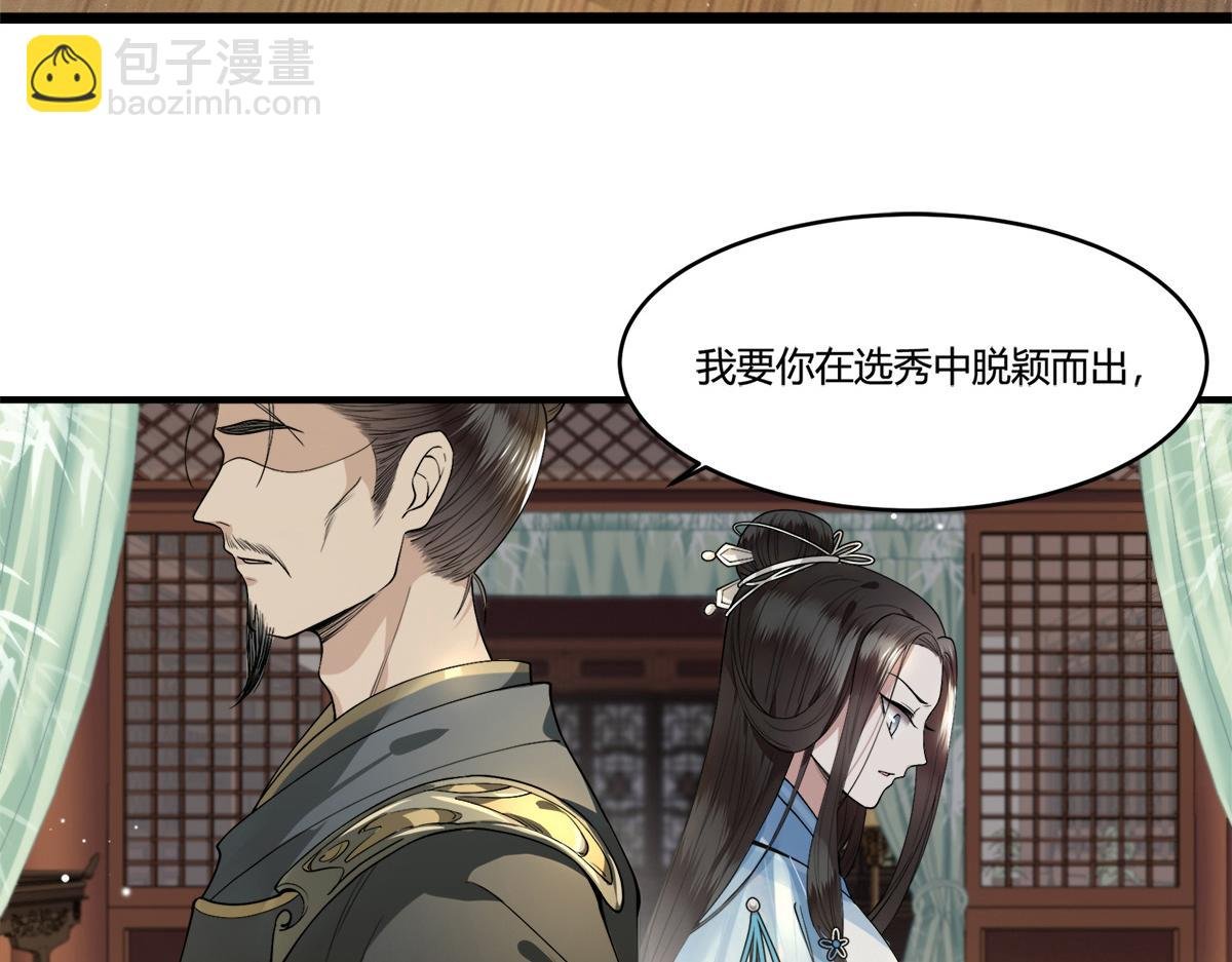 新作《凤凰于飞》百集爆更