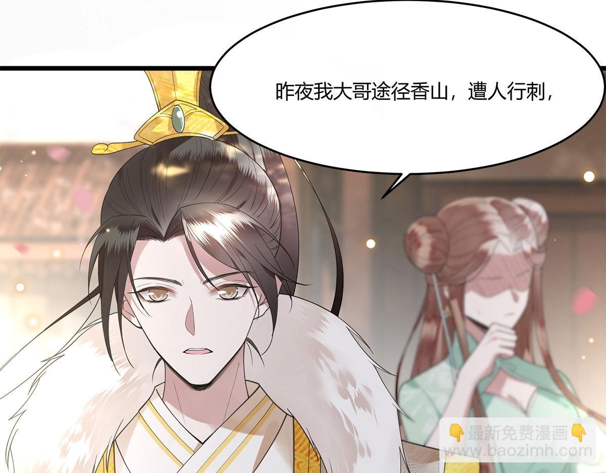 新作《凤凰于飞》百集爆更