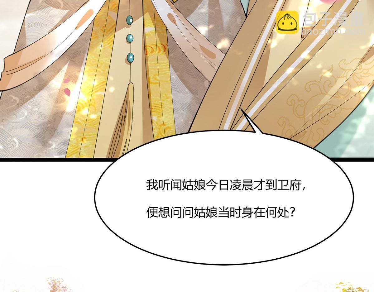 新作《凤凰于飞》百集爆更