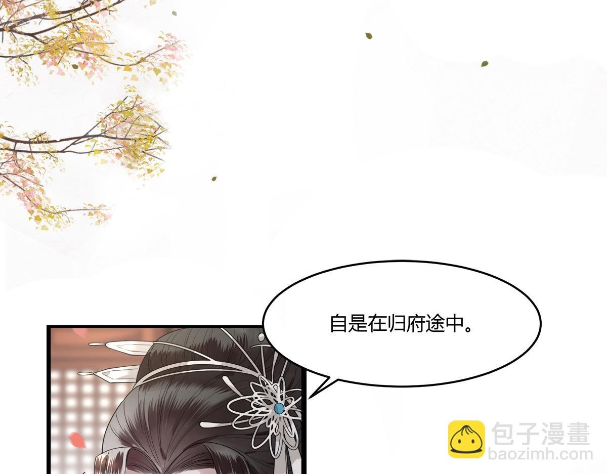 新作《凤凰于飞》百集爆更