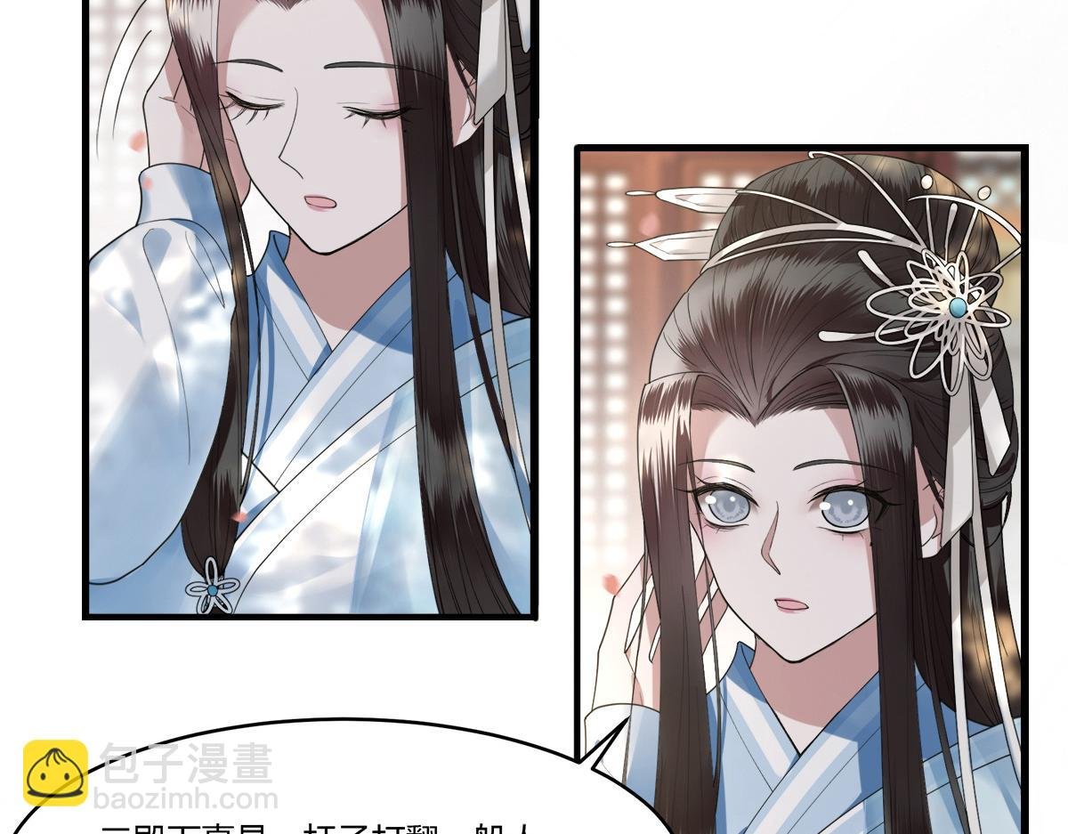 新作《凤凰于飞》百集爆更