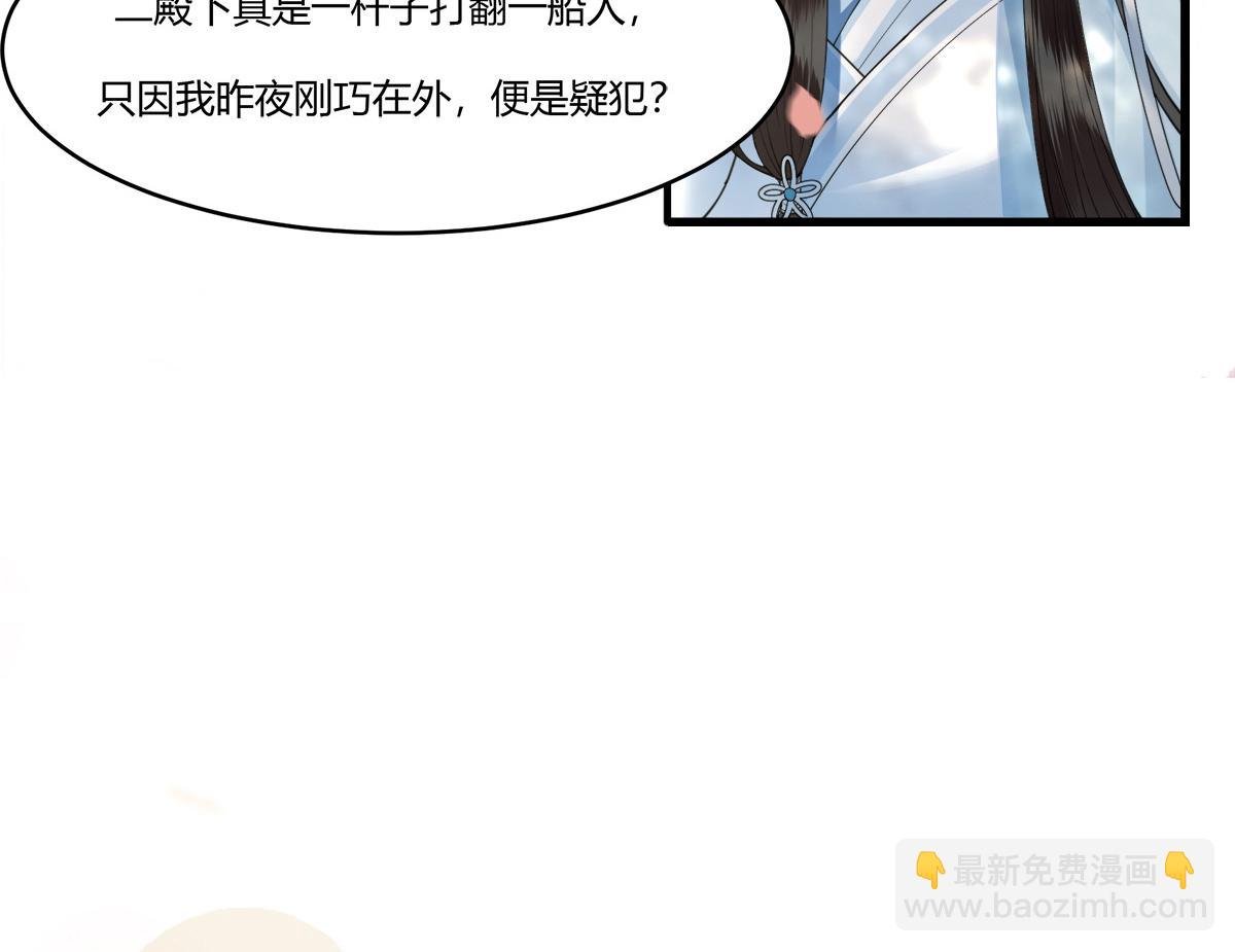 新作《凤凰于飞》百集爆更