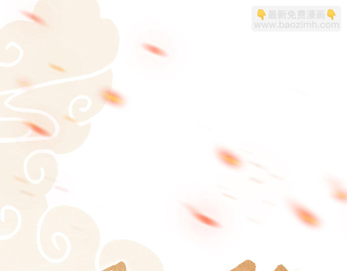 新作《凤凰于飞》百集爆更