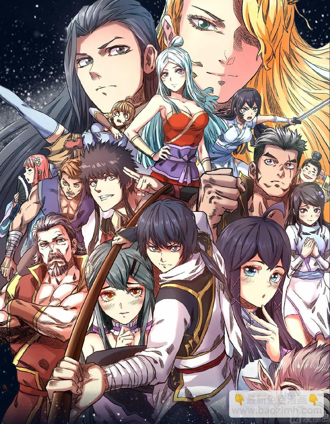 第129话 赏你一耳光