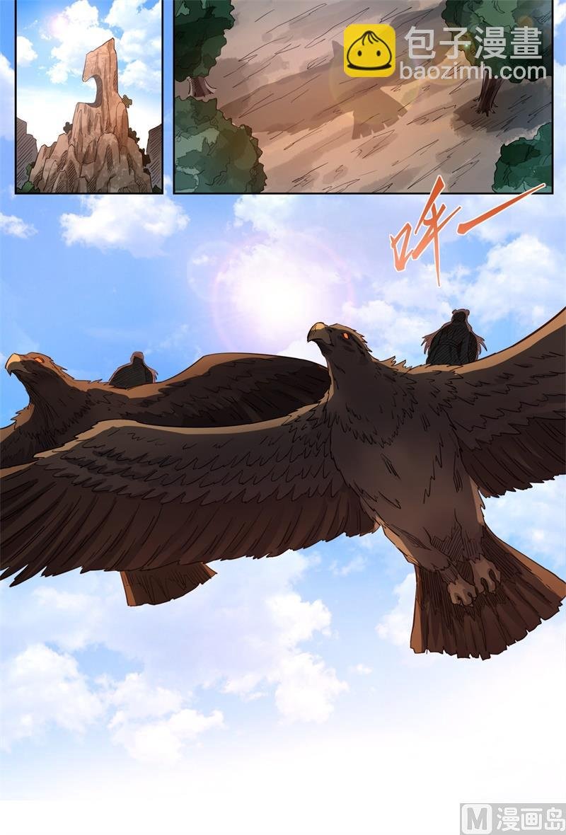 第145话 你这小猴我买了