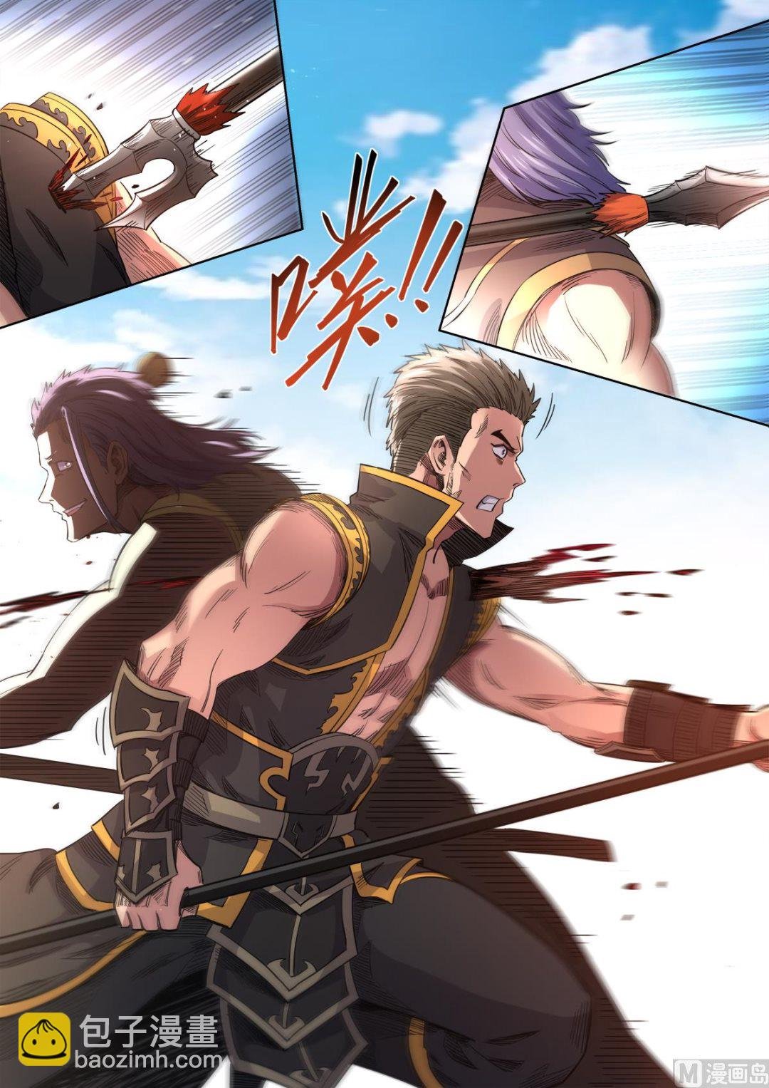 第177话 战斗到底