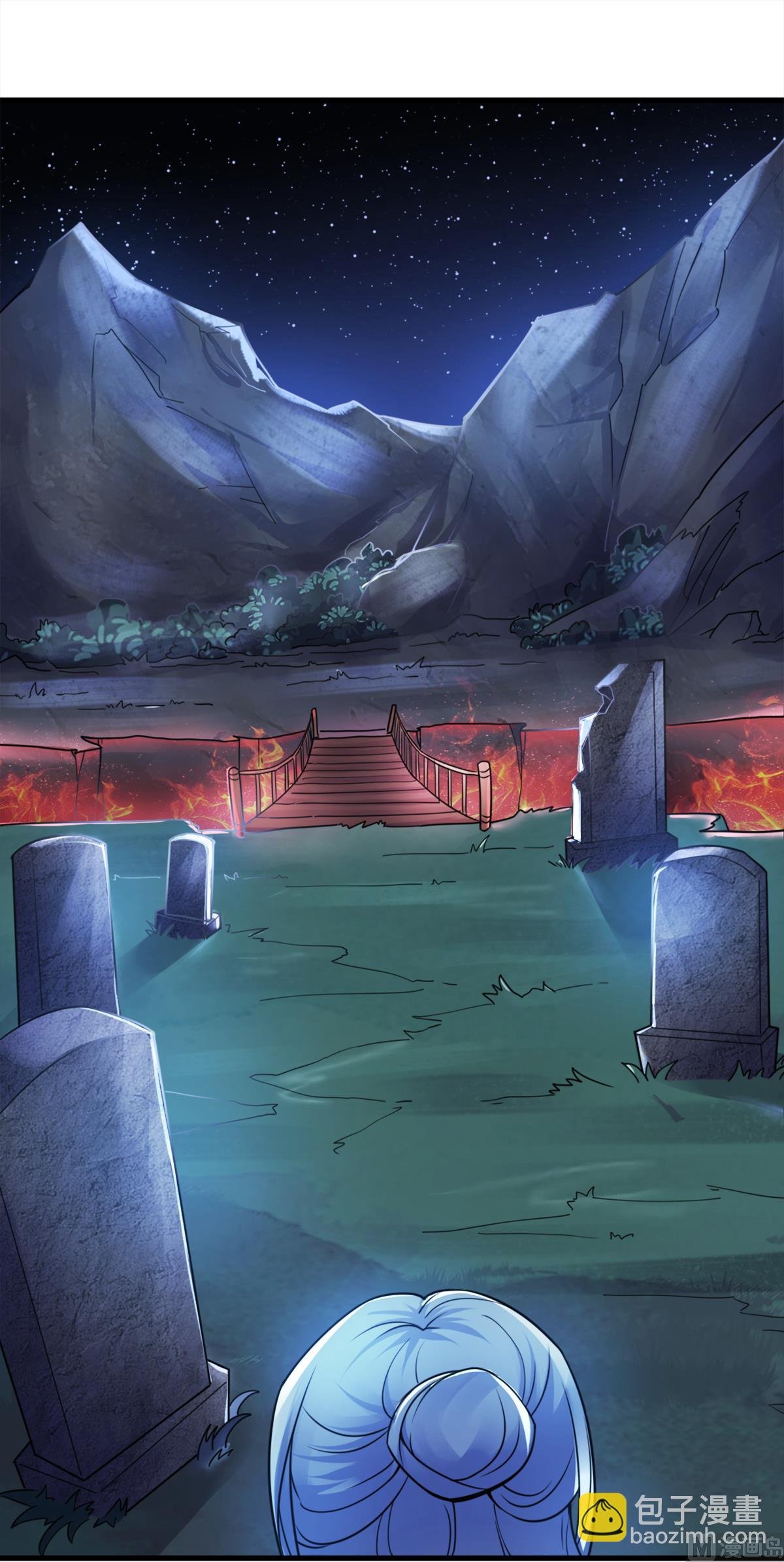 第二季第1话 姚跃回来了！