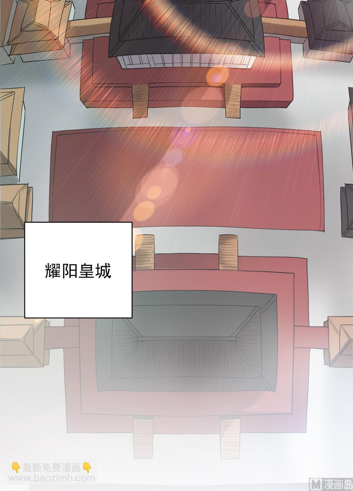 第二季第2话 听话，把药吃了