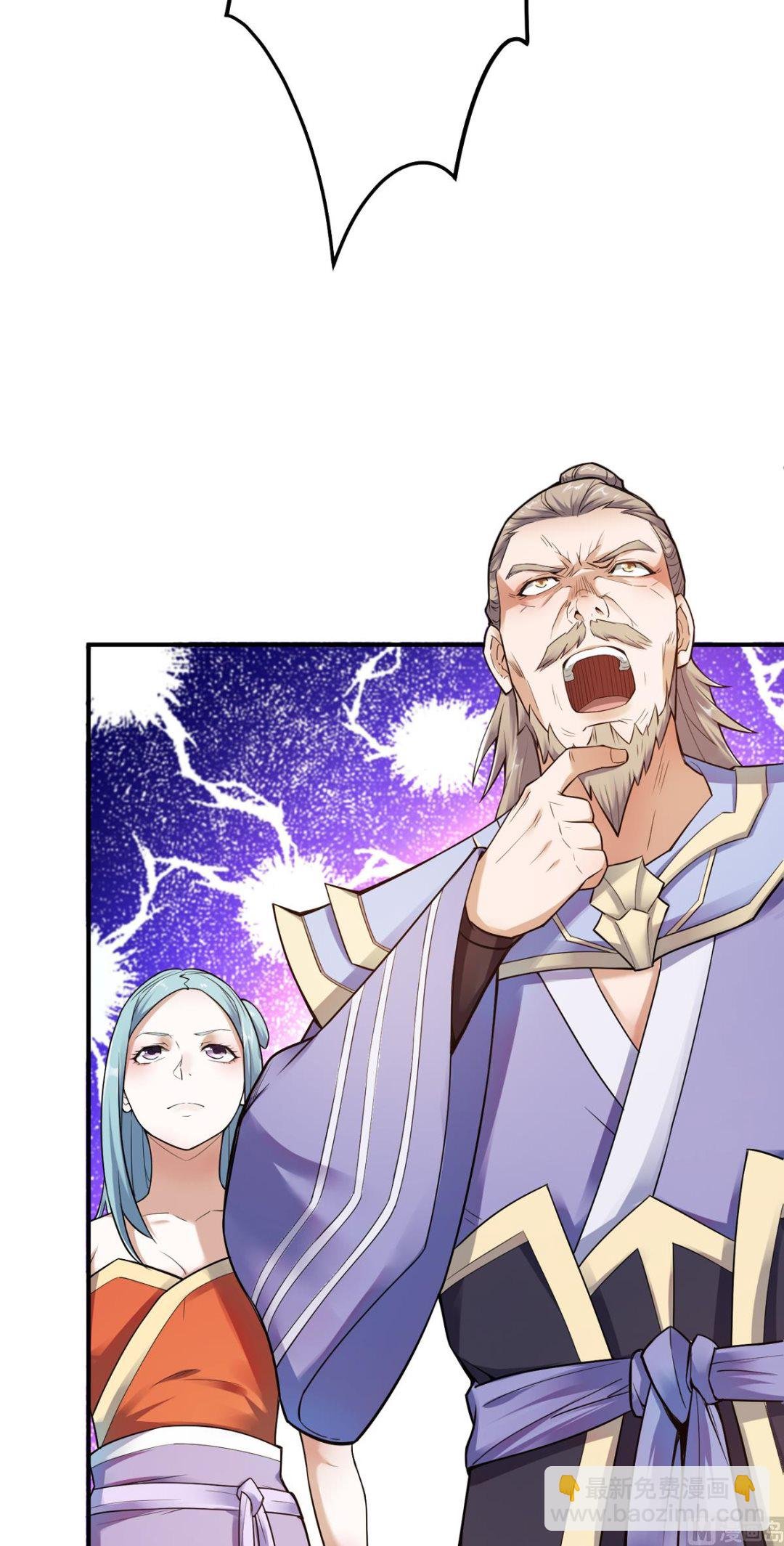 第二季第4话 毁尸灭迹